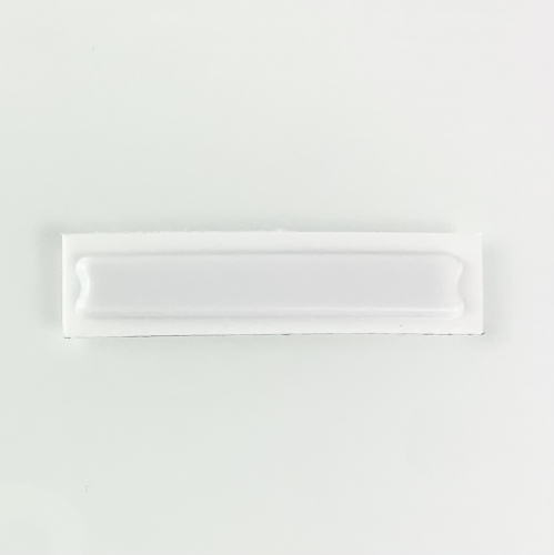 Ochranná nálepka AM biela 2R (5000ks)