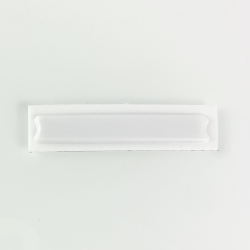 Ochranná nálepka AM biela 2R (5000ks)